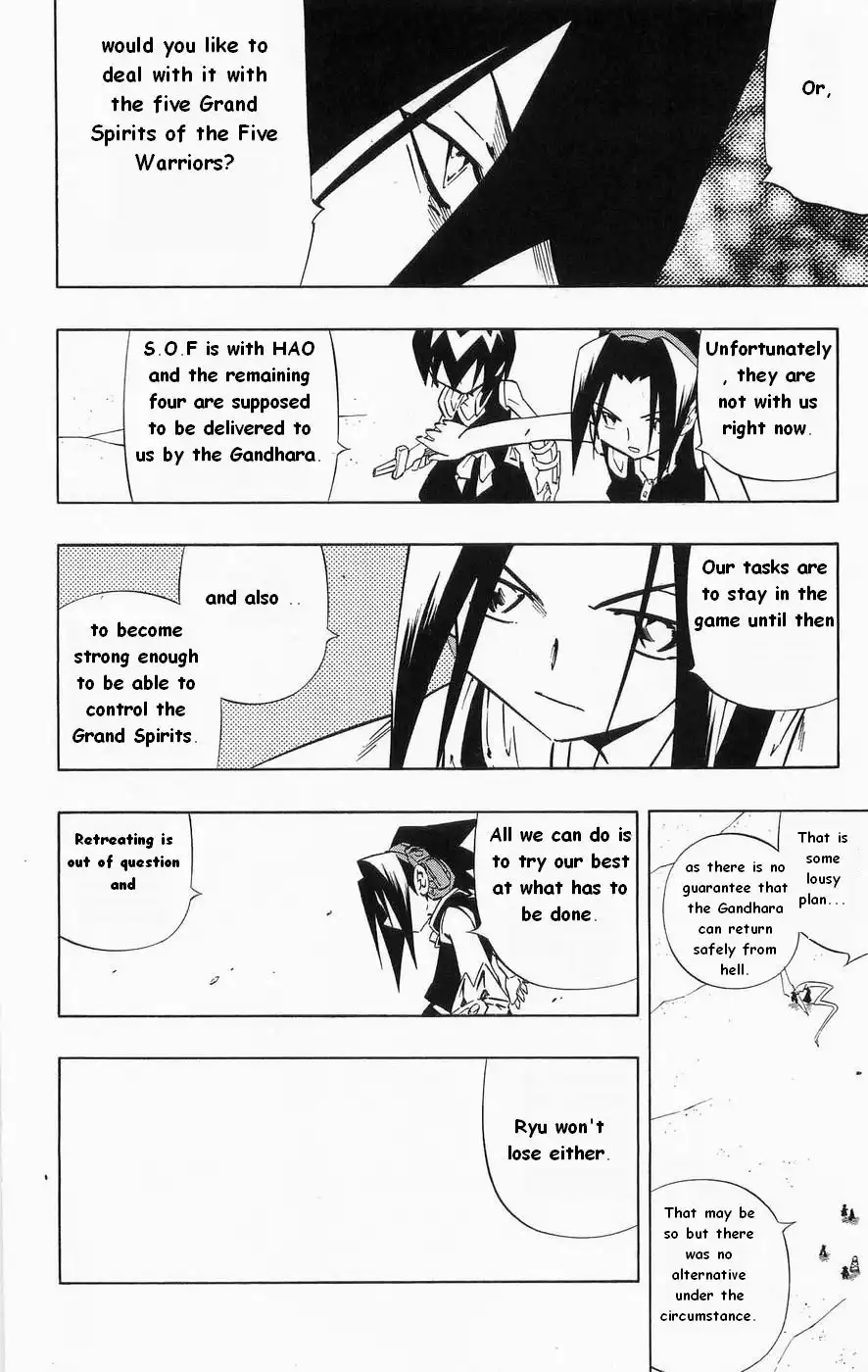 Shaman King Chapter 268 12